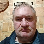 ���, 56 ���, �����