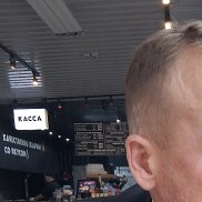 �����, 44 ����, ������