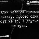 ���� ������, ������ - ��������� 5 ����� 2024 � ������ ������ ��������
