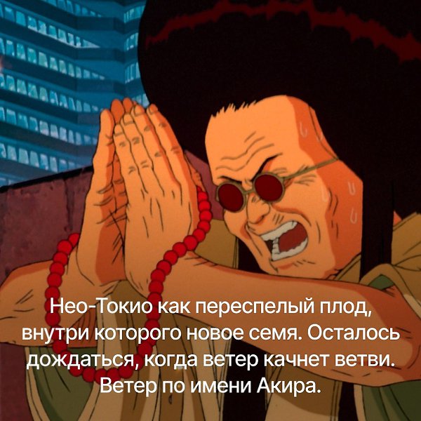 ������� ��� � ����! ����������� � ������ � �� ������� � ������������. - 6