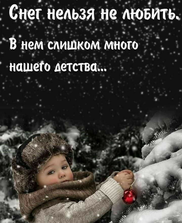 ������� � �������...