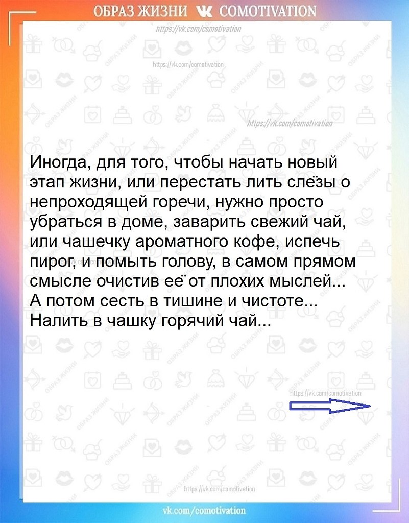 ������ ����������� ������ ��������. - 2