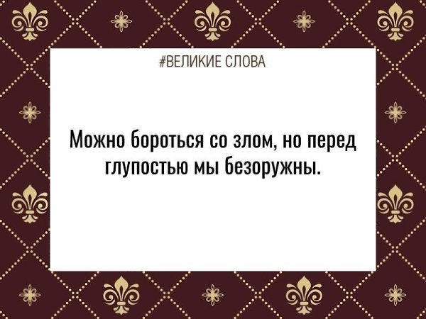 ������� ����� | ������, ����� � �������� - 27 ������ 2025 � 11:57