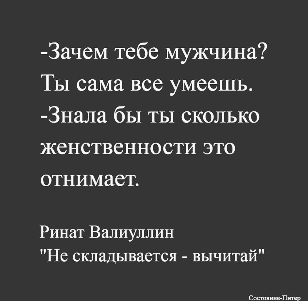     ,    !   .      ,   ...
