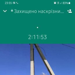 �������, 61 ���, ������