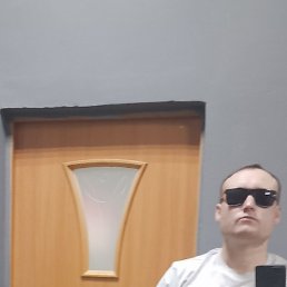 ����, ���������, 39 ���