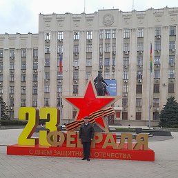 ���������, ���������