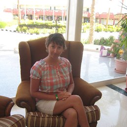 Eireen, ������