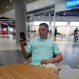 Den, ����, 44 ����