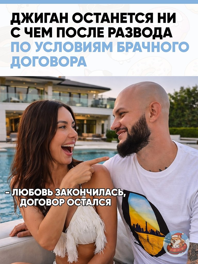 � ���� ��������� ������ �������� �������� ����� ����������� ���� ������. ����������, ��� � ������ ...