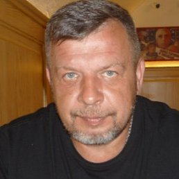 �������, �����-���������, 54 ����