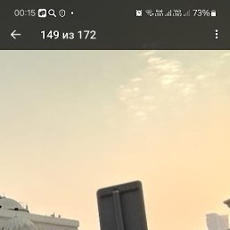 ���, ���, 47 ���