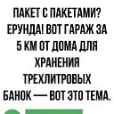���� ������, ����, 63 ���� - ��������� 8 ��� 2026 � ������ ������ ��������