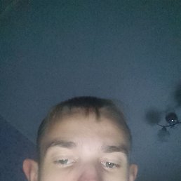 , 17, -