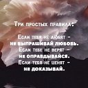 ���� ������� (�����!!!), ����������� - ��������� 4 ������ 2026 � ������ ���� ����������