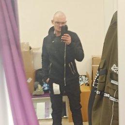 �������, �������, 32 ����