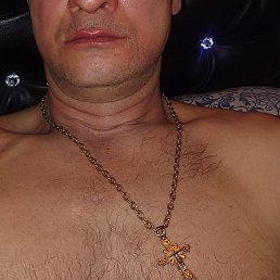 �������, ����������, 50 ���