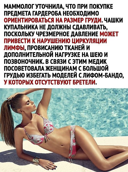 � �� ����� �� ����? - 2