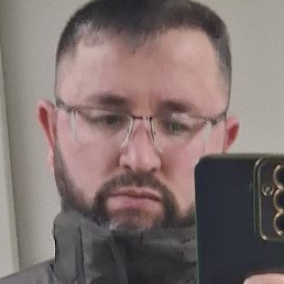 ���, ������, 45 ���