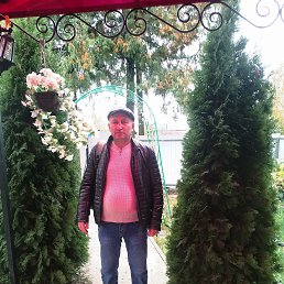 �������, 45 ���, �����������