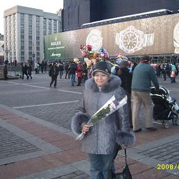 �����, �����-���������, 62 ����