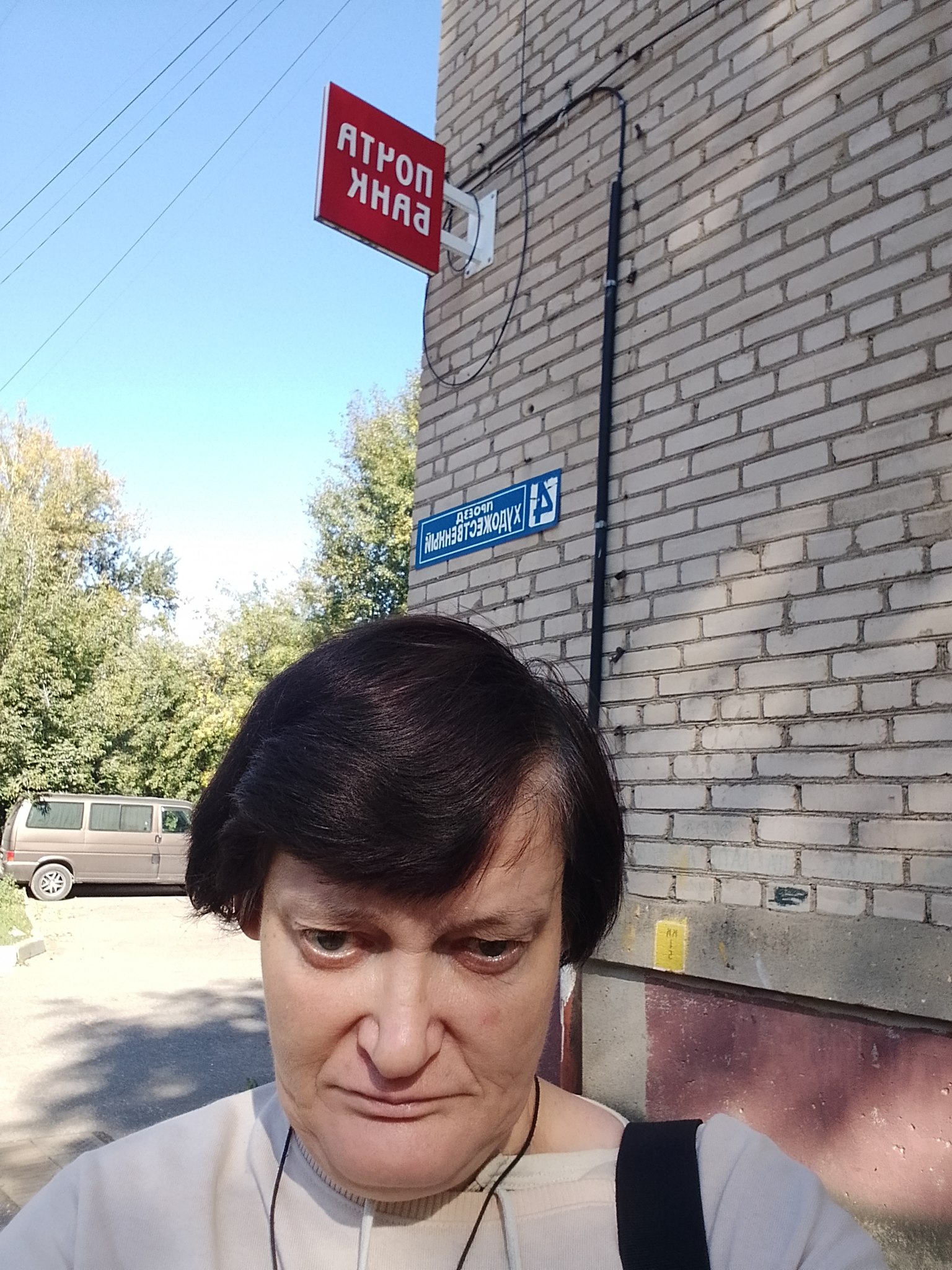    - 3