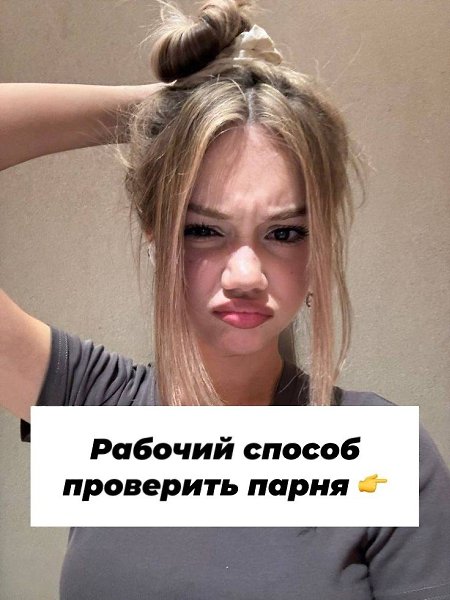 ��������� https://vk.cc/cPTxdg