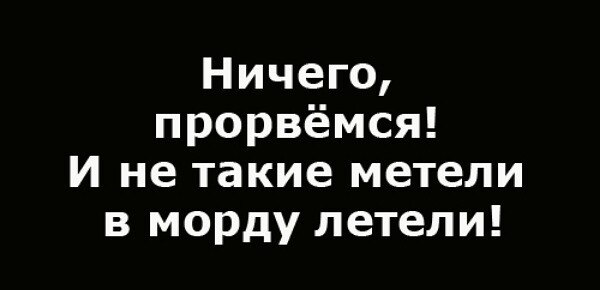 ***Victoria Viktorovna*** - 15 ������ 2026 � 03:33