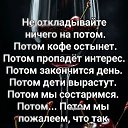 ���� ����, ���������, 63 ���� - ��������� 28 ����� 2026 � ������ ���� ����������