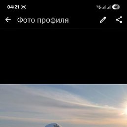 �����, ���������, 39 ���