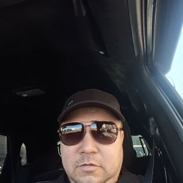 �������, 44 ����, �������