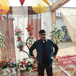 Kumar, �����������, 41 ���