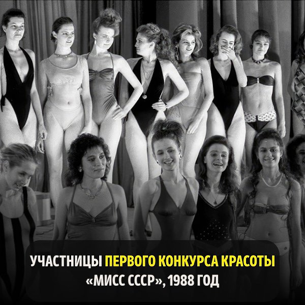 � ���� �� ���� �������� ��������