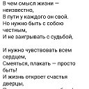 ���� �., ���������� - ��������� 3 ��� 2026