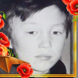 ��������, ������, 47 ���