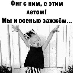 �����, �������