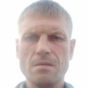 ���������, 45 ���, ������