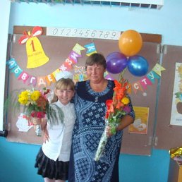 �����, �����, 61 ���