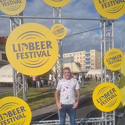 �����, ����, 38 ���