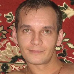 ������, �����, 45 ���