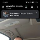 ���� ��������, ������, 46 ��� - ��������� 30 �������� 2025 � ������ ���� ����������