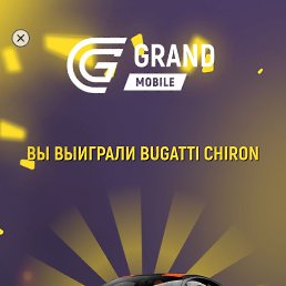 �������, 33 ����, ������