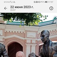 Юрий, 69 лет, Москва Юрий, 69 лет, Москва