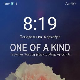 ���� �����, �����, 37 ��� - ��������� 4 ������� 2023