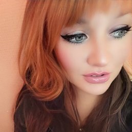 ���� ����, ����������, 32 ���� - ��������� 1 ���� 2026