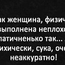 ���� ����, ������, 33 ���� - ��������� 25 ��� 2025 � ������ ������ ��������