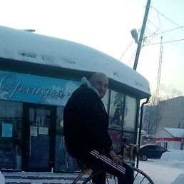 Sergee, ��������, 45 ���