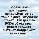 ���� ���������, �����-���������, 79 ��� - ��������� 6 ������ 2025 � ������ ���� ����������