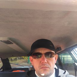 �������, �����������, 48 ���