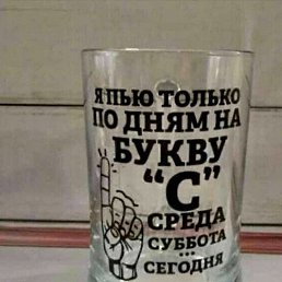 ���� �, �������, 47 ��� - ��������� 4 ������ 2024